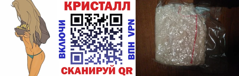 АМФ 98%  цены наркотик  MEGA ССЫЛКА  Симферополь 