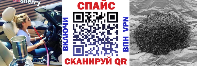 Бутират BDO 33%  Симферополь 