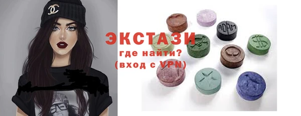 индика Абинск