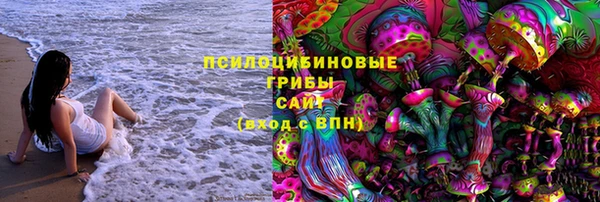 прущий лед Абдулино