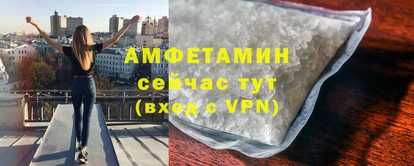spice Абаза