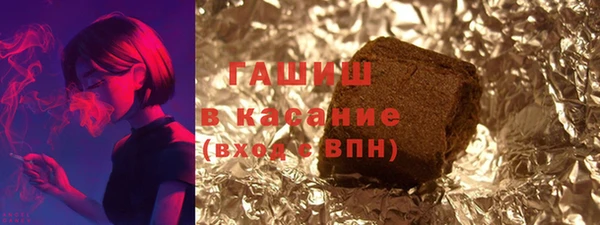 прущий лед Абдулино