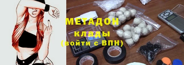 марки nbome Алексин