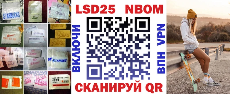 blacksprut ССЫЛКА  Симферополь  ЛСД экстази кислота 