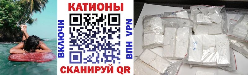 продажа наркотиков  Симферополь  Меф кристаллы 