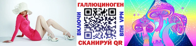 мега как войти  Симферополь  маркетплейс официальный сайт  Псилоцибиновые грибы GOLDEN TEACHER 
