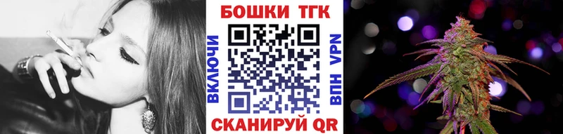 Конопля Ganja  закладки  Симферополь 